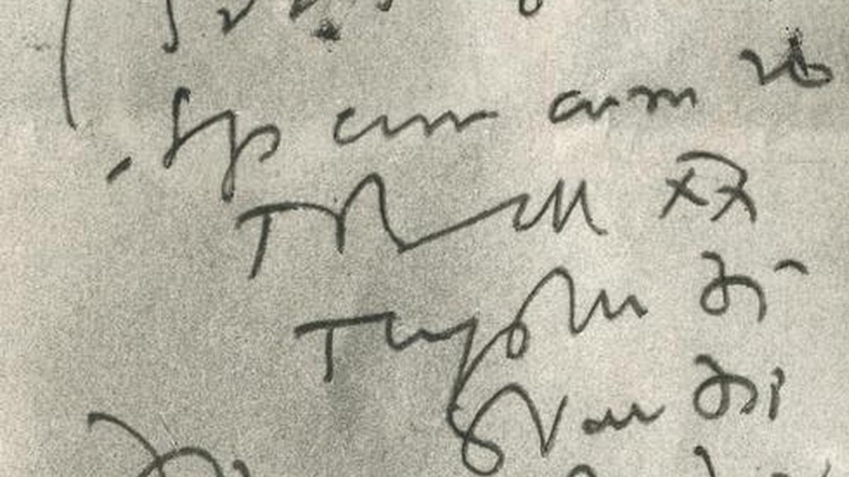 High Court Intervenes on 'Unreadable Scrawl' Directs Doctors Across States to Write in Capital Letters 