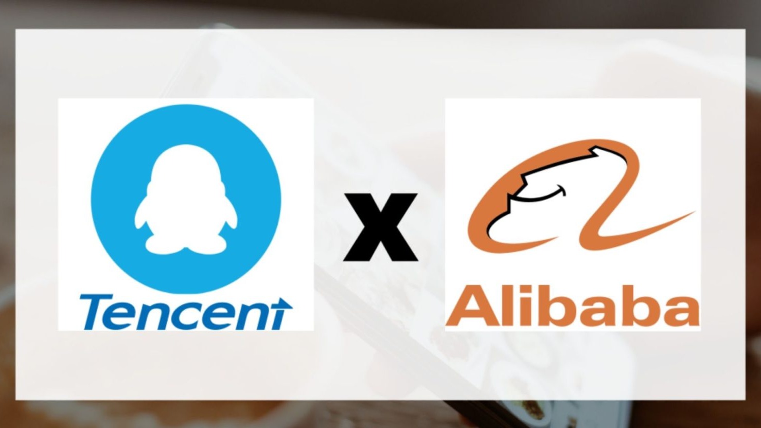 Alibaba and Tencent have been added to the "famous markets" list in the United States